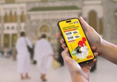 Berangkat Haji Tanpa Khawatir, Komunikasi Lancar dengan Paket Terpercaya SimpelRoam IM3